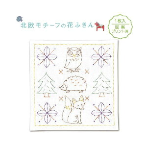 i܂Ƃ߁jIpX k`[t̉Ԃӂ tHXgy×5Zbgz