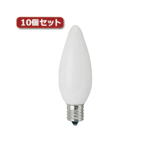 �i�܂Ƃ߁jYAZAWA �V�����f���A�� C32 E17 40W �t���X�g10�Z�b�g C321740FX10�y×3�Z�b�g�z