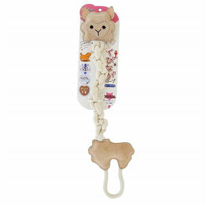 (まとめ)くびながロープ アルパカりん (ペット用品)【×3セット】