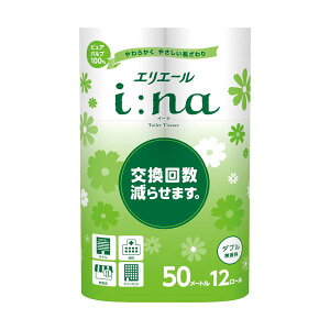 剤 GG[iFnaiC[ijgCbgeBV[ _u 50m  1Zbgi72[F12[×6pbNj