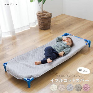 RbgJo[ Q 58×101cm MTCY X[L[sN CLOUD \w 100 mofua tA Cu qp Q V[cysz