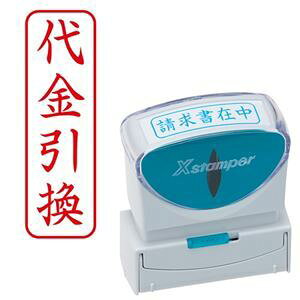 (܂Ƃ) V`n^ XX^p[ rWlXp LbvX B^ () ^e  X2-B-901V2 1 y×3Zbgz