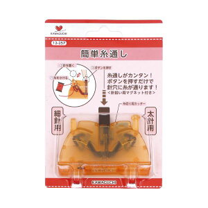 i܂Ƃ߁jKAWAGUCHI ȒPʂGXR[gIIy×3Zbgz