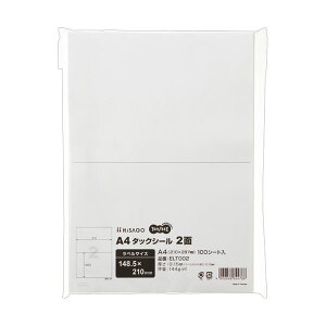 i܂Ƃ߁jTANOSEE A4^bNV[ 2210×148.5mm 1i100V[gjy×5Zbgz