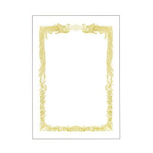 (܂Ƃ) TANOSEE ܏p  B5 Rp 1i10j y×30Zbgz