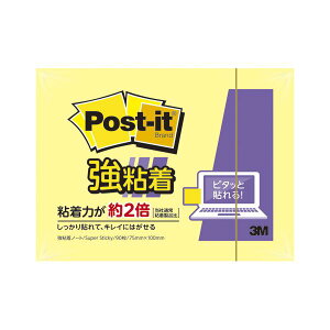 i܂Ƃ߁j X[GWp |XgCbg Sm[g pXeJ[ CG[ c75×100mm y×10Zbgz