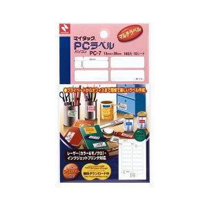 j`o }C^bNPCx13×38mm PC-7 1Zbgi1600ЁF160×10pbNj y×10Zbgz