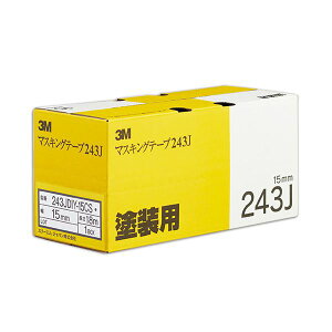 �i�܂Ƃ߁j3M �X�R�b�` �}�X�L���O�e�[�v243J �h���p 15mm×18m 243JDIY-15CS 1�Z�b�g�i80���F8��×10�p�b�N�j �y×3�Z�b�g�z