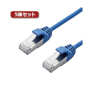 �y5�Z�b�g�z �G���R�� LAN�P�[�u��/CAT7/�X����/2m/�u���[ LD-TWSS/BU2X5