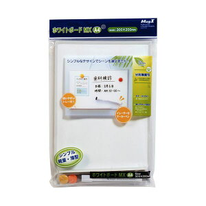 (�܂Ƃ߁j�}�O�G�b�N�X �z���C�g�{�[�hMX A4200×300mm MXWH-A4 1�Z�b�g�i10���j�y×3�Z�b�g�z