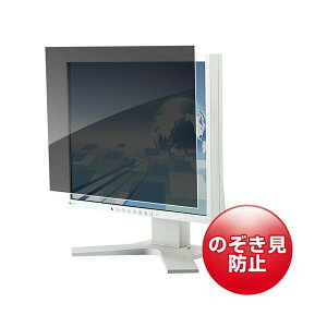 �T�����T�v���C �v���C�o�V�[�t�B���^�[ 20.0�^���C�h(16�F9)�p CRT-PFNG200W 1��