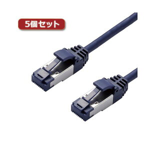 �y5�Z�b�g�z �G���R�� LAN�P�[�u��/CAT8/�ܐ܂�h�~/�X����/3m/�u���[���^���b�N LD-OCTST/BM30X5