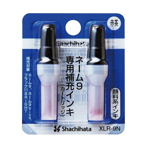 (܂Ƃ) V`n^ XX^p[ [CLJ[gbW 痿n l[9p Ԓ XLR-9N 1pbN(2{) y×50Zbgz