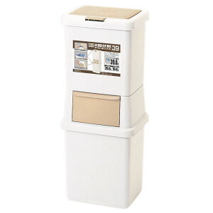 二段分別 ダストボックス/ゴミ箱 【ファイン 39L】 日本製 ワンプッシュ 簡単組立 組立品 『サンコープラスチック』