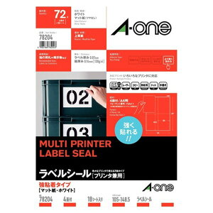 i܂Ƃ߁j G[ xV[ v^p S^Cv 18 4 A4 y×5Zbgz