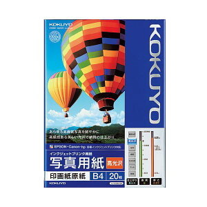 (܂Ƃ) RN CNWFbgv^[p ʐ^p 掆  B4 KJ-D12B4-20 1i20j y×5Zbgz