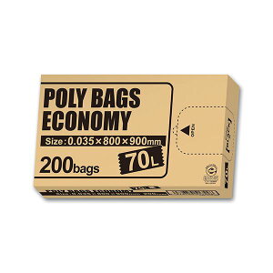 �|���o�b�O �G�R�m�~�[ 200�� BOX �� 70L PBE-K70-200