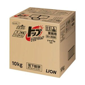 i܂Ƃ߁jCI gbv NALbh Ɩp10kg 1y×3Zbgz