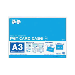 (܂Ƃ) RN ybgJ[hP[X(^^CvEd) A3 NP-3033 1Zbg(10) y×5Zbgz