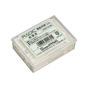 (܂Ƃ) TNNpX rbgdpփS Mp 500P 1(60{) y×30Zbgz