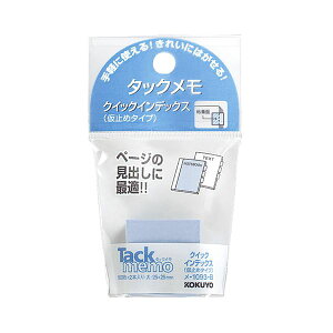 i܂Ƃ߁jRN ^bNNCbNCfbNXi~߃^Cvj 25×25mm  -1093-B 1Zbgi20F2×10pbNjy×5Zbgz