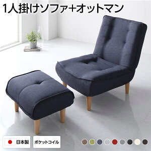 nCobN\t@[ 1l| Ibg}t fjn CfBSu[ r i` NCjO 65cm {ysz