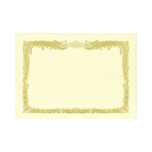 (まとめ) TANOSEE 賞状用紙 クリーム A4 タテ書用 業務用パック 1ケース(100枚) 【×5セット】