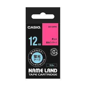 (�܂Ƃ�) �J�V�I CASIO �l�[�������h NAME LAND �X�^���_�[�h�e�[�v 12mm×5.5m �u���s���N�^������ XR-12FPK 1�� �y×10�Z�b�g�z
