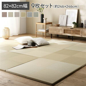 k9l PP u jbg 82×s82×2.5cm s͗l O[ y ɂH LYh~ rOysz