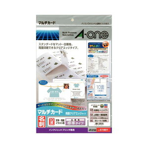 i܂Ƃ߁jG[ }`J[hCNWFbgv^p ʃNAGbW^Cv n A4 10 hTCY 518011(10V[g) y×10Zbgz