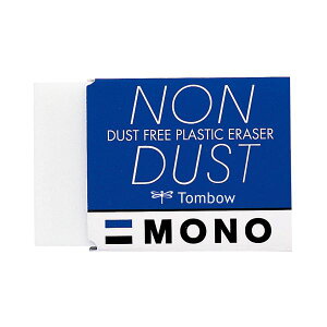 (まとめ) トンボ鉛筆 MONO ノンダスト EN-MN 1セット(20個) 【×10セット】