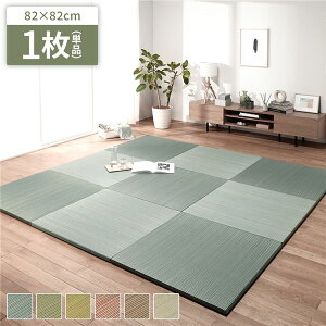 k1l u jbg 82×s82×2.5cm u[  100 y  ێ fM C L@\ysz