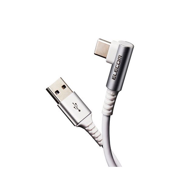 買い物サービス 【5個セット】エレコム USB Type Cケーブル タイプCケーブル 抗菌・抗ウィルス USB2.0(A-C) L字コネクタ  パソコン・周辺機器 PCアクセサリー