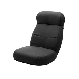 大型 座椅子/フロアチェア 【ブラック】 幅62cm 日本製 スチールパイプ ポケットコイルスプリング 〔リビング〕【代引不可】