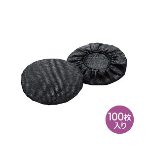 i܂Ƃ߁j TTvC sDzwbhzC[pbhJo[ MM-HSC3BK y×2Zbgz