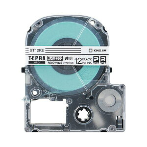 (�܂Ƃ�) �L���O�W�� �e�v�� PRO�e�[�v�J�[�g���b�W �L���C�ɂ͂����郉�x�� 12mm ����/������ ST12KE 1�� �y×10�Z�b�g�z