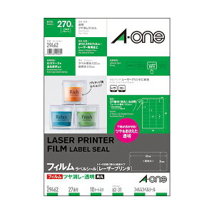 i܂Ƃ߁jG[xV[[[U[v^] ctBE A4 27 62×31mm lӗ]t p 294621(10V[g) y×3Zbgz