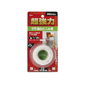 (܂Ƃ) jgY ͗ʃe[v rjp 15mm×2m T4580 1 y×5Zbgz