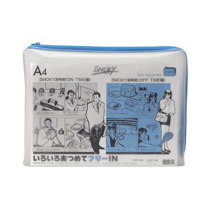 (܂Ƃ) qgu N[P[X(NAP[X)EX[LB(}`t) A4R  F-277 1 y×30Zbgz