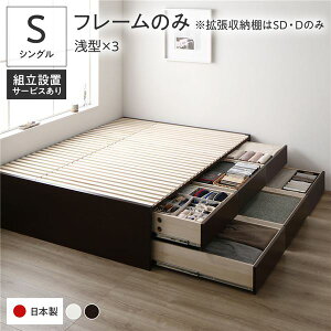 kgݒutl [ xbh VO t[̂ uE BBB o wbhX {ysz