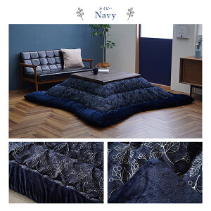 zc 205×205cm ` lCr[ Pi k [t 􂢉 􂦂 tl |zc CeAƋysz