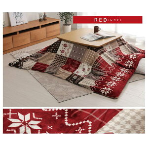 mfBbN zcJo[/Q ybh 195×195cmz `  􂦂 t@Xi[t krOlysz