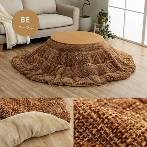 zc ~` 􂦂 n x[W 185cm ysz