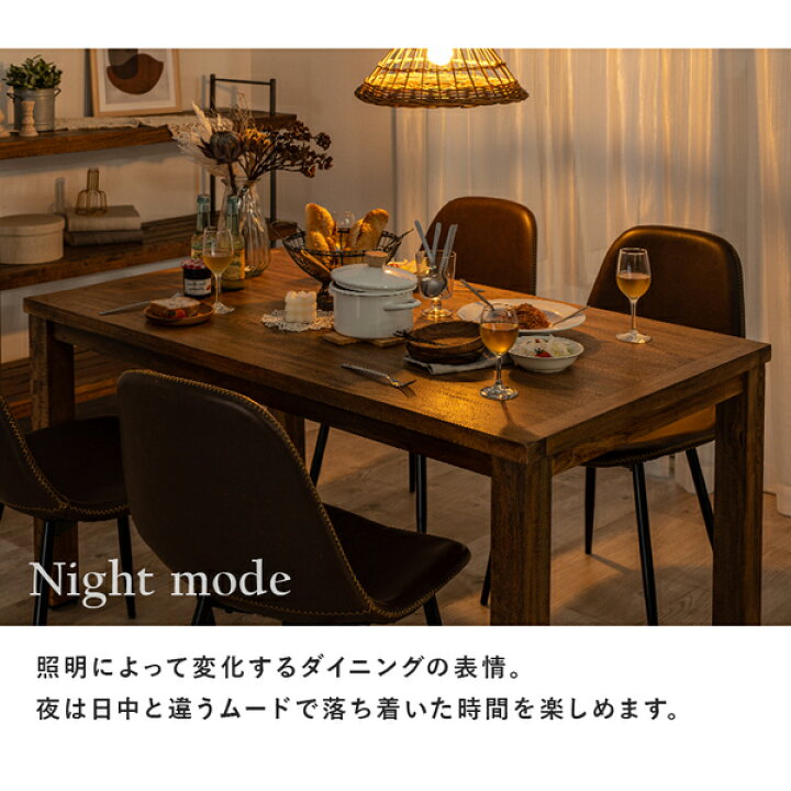 楽天市場】ダイニング5点セット(テーブル×1、チェア×4) Aタイプ/キャメル 組立品 〔リビング〕【代引不可】 : インテリア生活雑貨の店ポライト 楽天市場】ダイニング5点セット(テーブル×1、チェア×4) Aタイプ/キャメル 組立品 〔リビング〕【代引不可】 : インテリア生活雑貨の店ポライト