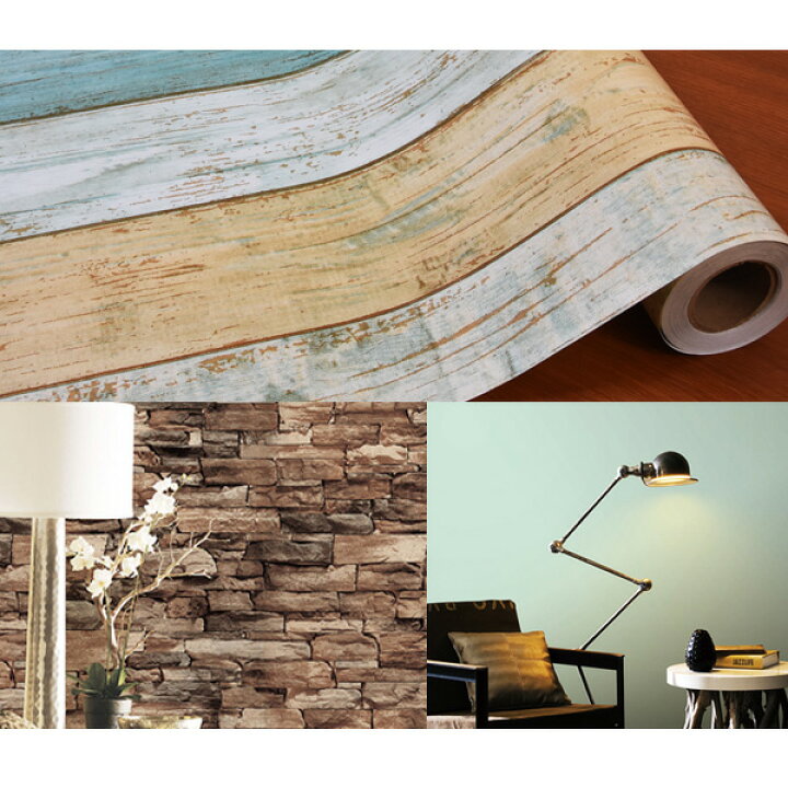 楽天市場 超厚手 2 5m 壁紙 シール はがせる壁紙 おしゃれ リメイクシート Premium ウォールデコシート R Wa103 赤系 代引不可 インテリア生活雑貨の店ポライト