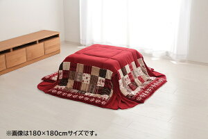 k zc/|zc ymfBbN bh 180×220cmz ` 􂦂 ȃXy[X krOlysz