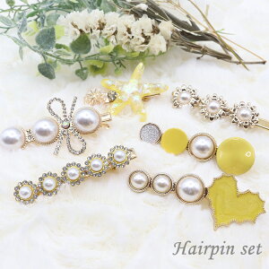  wAs ؍G eʃwAsZbg 6_Zbg wAANZT[ CG[ wANbv  ANZT[ ؍ T}[ J[s s p[ rW[   v