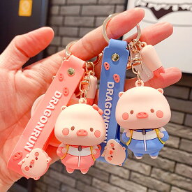 キーホルダー ぶた 韓国雑貨 ジャージ キーチェーン ストラップ キーリング キャラクター おしゃれ 誕生日 かばん カギ 人気 記念品 ギフト 大人かわいい キー チャーム カギ メンズ レディース 送料 無料 まとめ買い 大き目な かわいい プレゼント 送料無料 韓国 おしゃれ