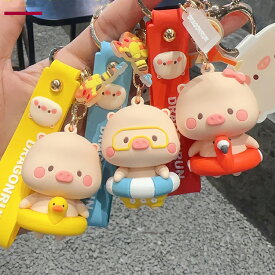キーホルダー ブタ ストラップ キーリング 記念品 ギフト 大人かわいい キー チャーム カギ メンズ レディース 送料 無料 まとめ買い 大き目な かわいい プレゼント 送料無料 韓国 おしゃれ 小物 豚 浮き輪 バッグチャーム まとめ買い割引 車 鍵 景品