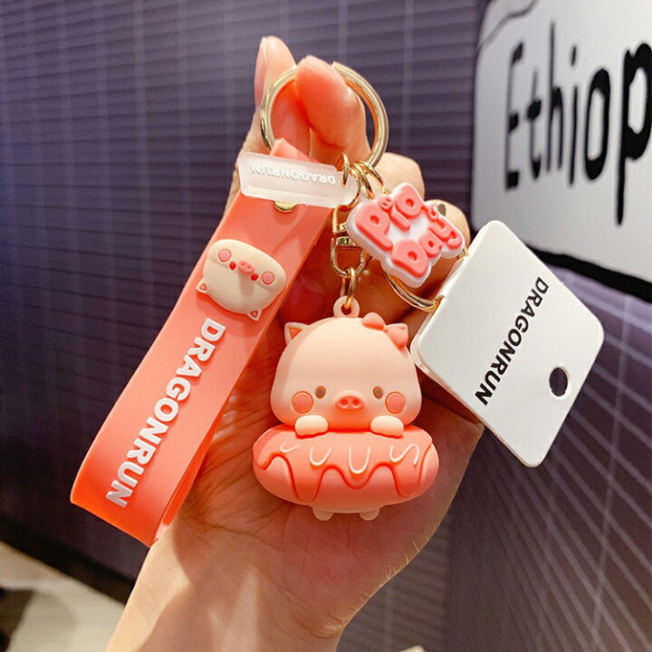 楽天市場】キーホルダー ドーナツぶた 韓国雑貨 かわいい アニマル 